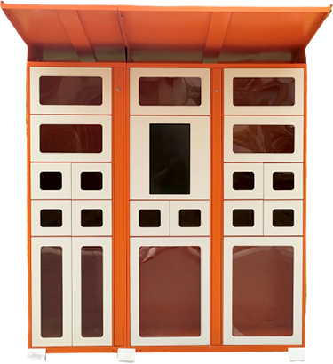 “智”創(chuàng)新 致”品質